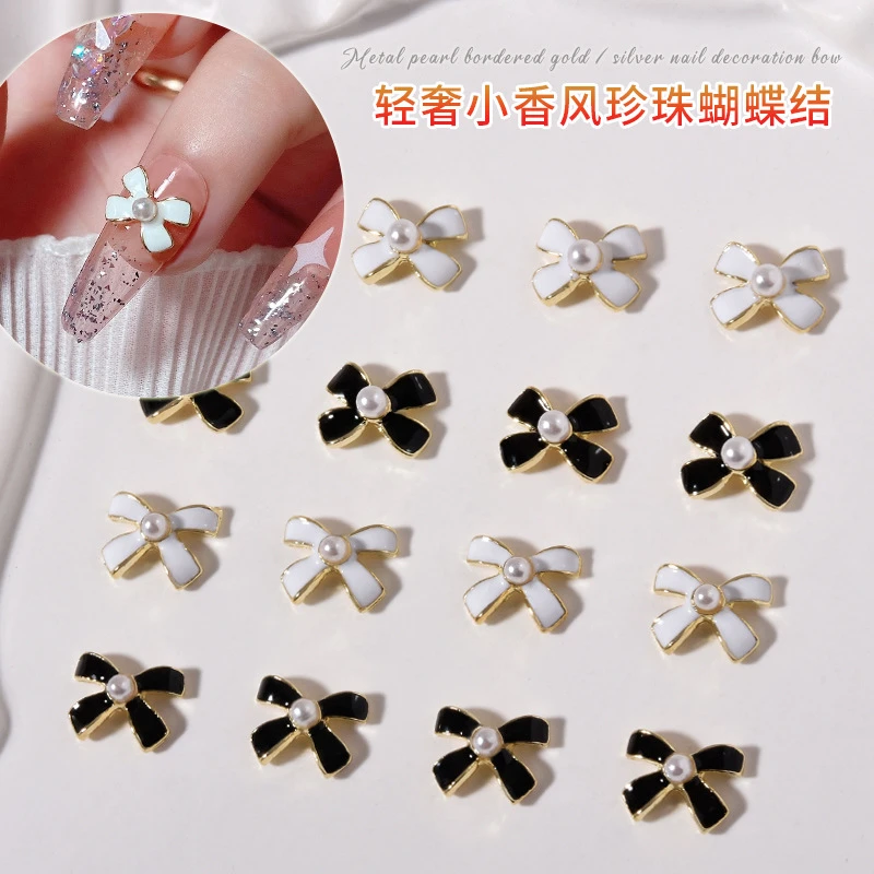 蝴蝶结美甲饰品2023新款黑白小香风指甲珍珠钻石网红爆款美甲贴纸
