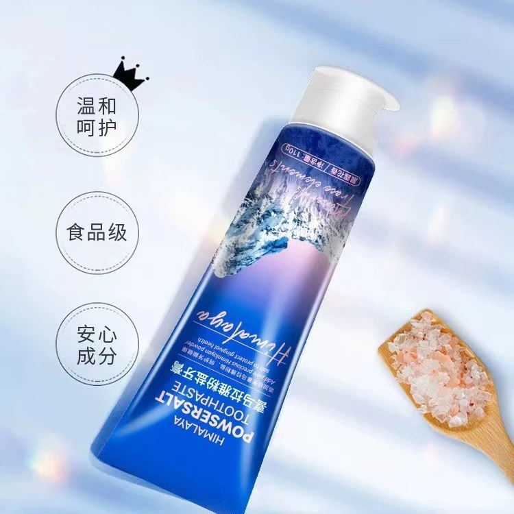 喜马拉雅粉盐牙膏留香清新亮白清爽温和牙膏