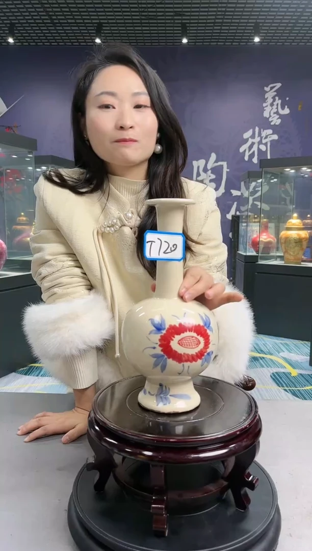 【闪购商品】其他t720瓷其他批量不固定/件