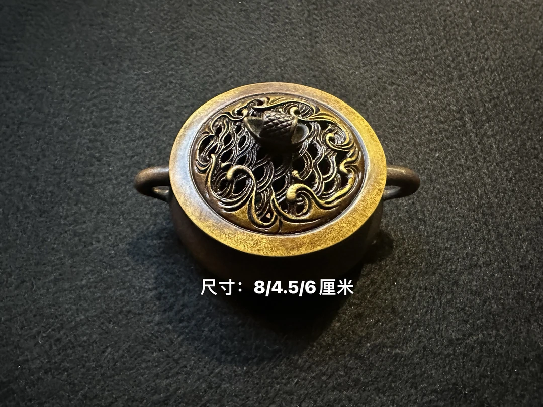 【炉香韵】 周阳 蚰龙耳帆船熏香炉