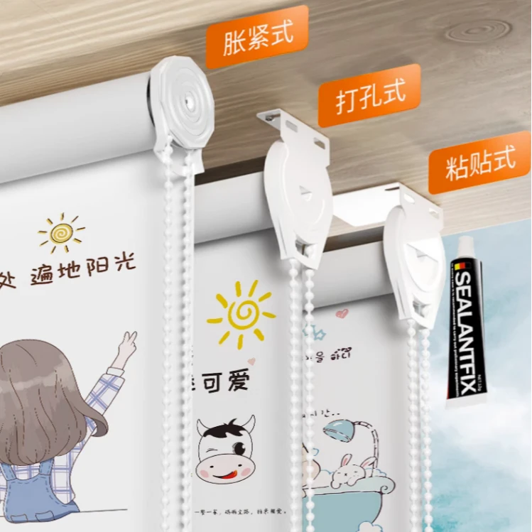 卡通遮阳卷帘定制LOG帘广告卷帘喷绘卷帘手动电动式