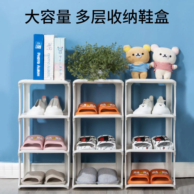 鞋柜鞋架子门口简易多层家用结实宅小型入门特价清仓收纳神器拼装
