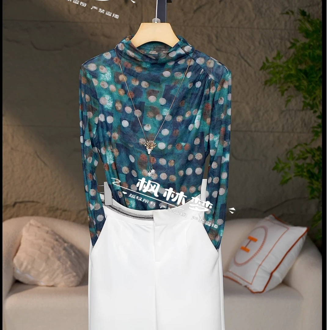 实际库存秋冬新款气质修身显瘦弹力记忆纱长袖打底衫女上衣轻奢29