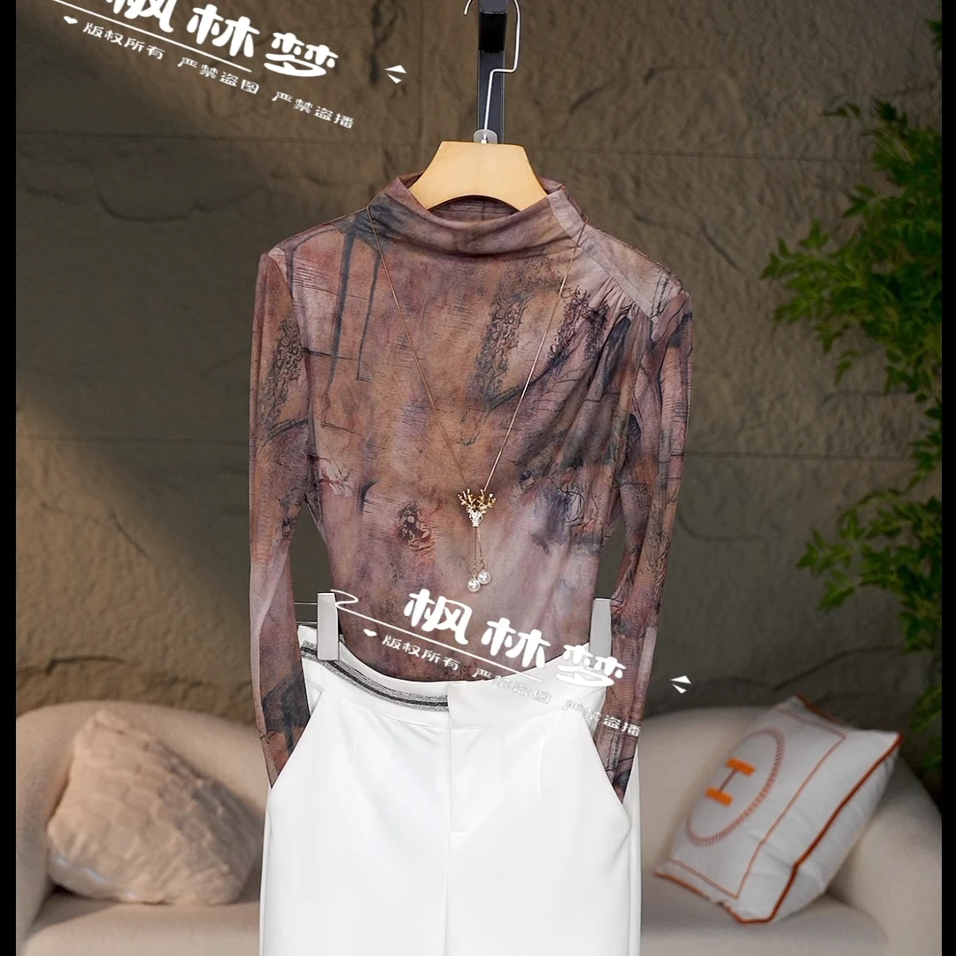 实际库存秋冬新款气质修身显瘦弹力记忆纱长袖打底衫女上衣轻奢62