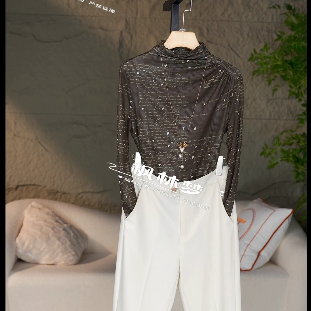 高档T恤春夏新款气质修身显瘦弹力记忆纱长袖打底衫女上衣轻奢94