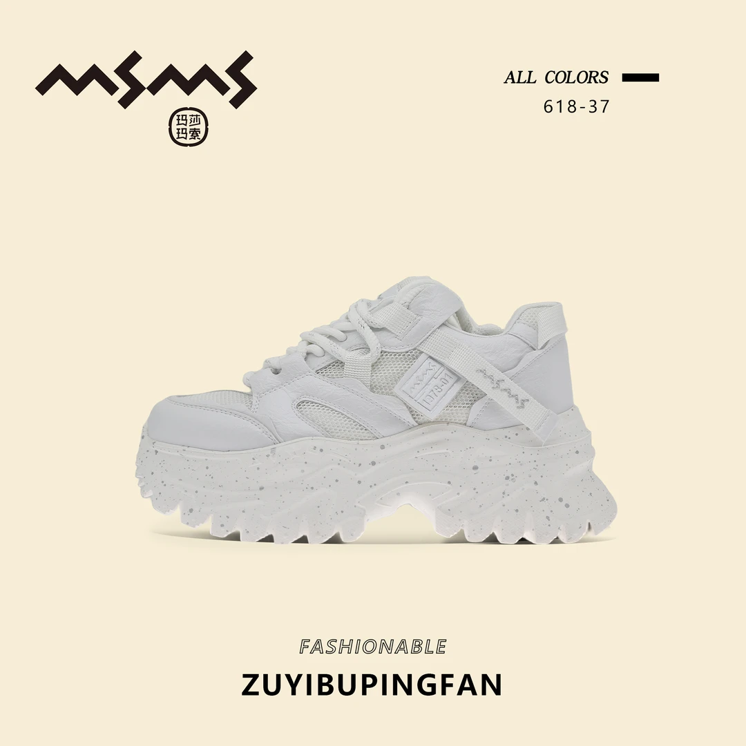 【玛莎玛索】618-37网红时尚百搭夏季春季厚底ins鞋鞋子潮流溶解