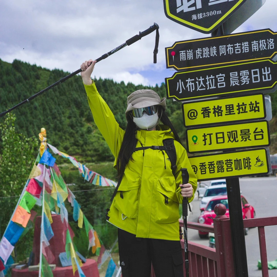 户外防水2024连帽外套春款冲锋衣春秋冬爬山冲锋衣网红冲锋衣新款