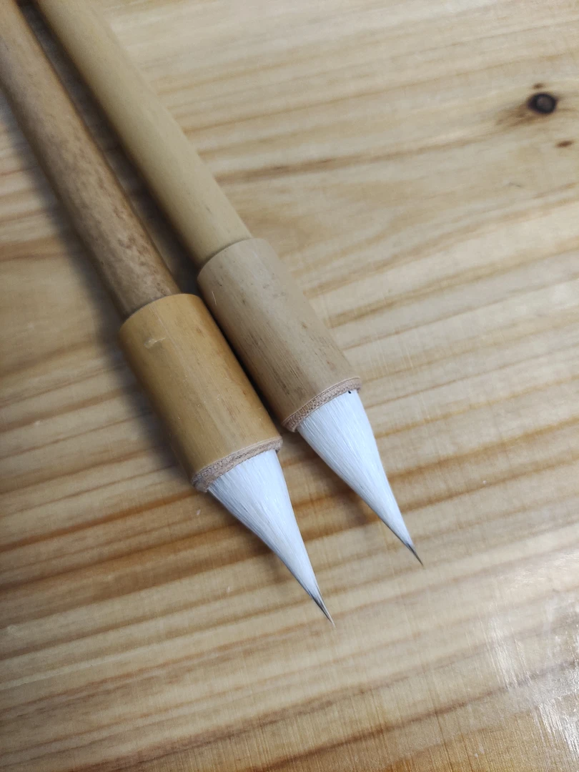 缠纸鸡距笔岀峰2.5圆径0.9公分