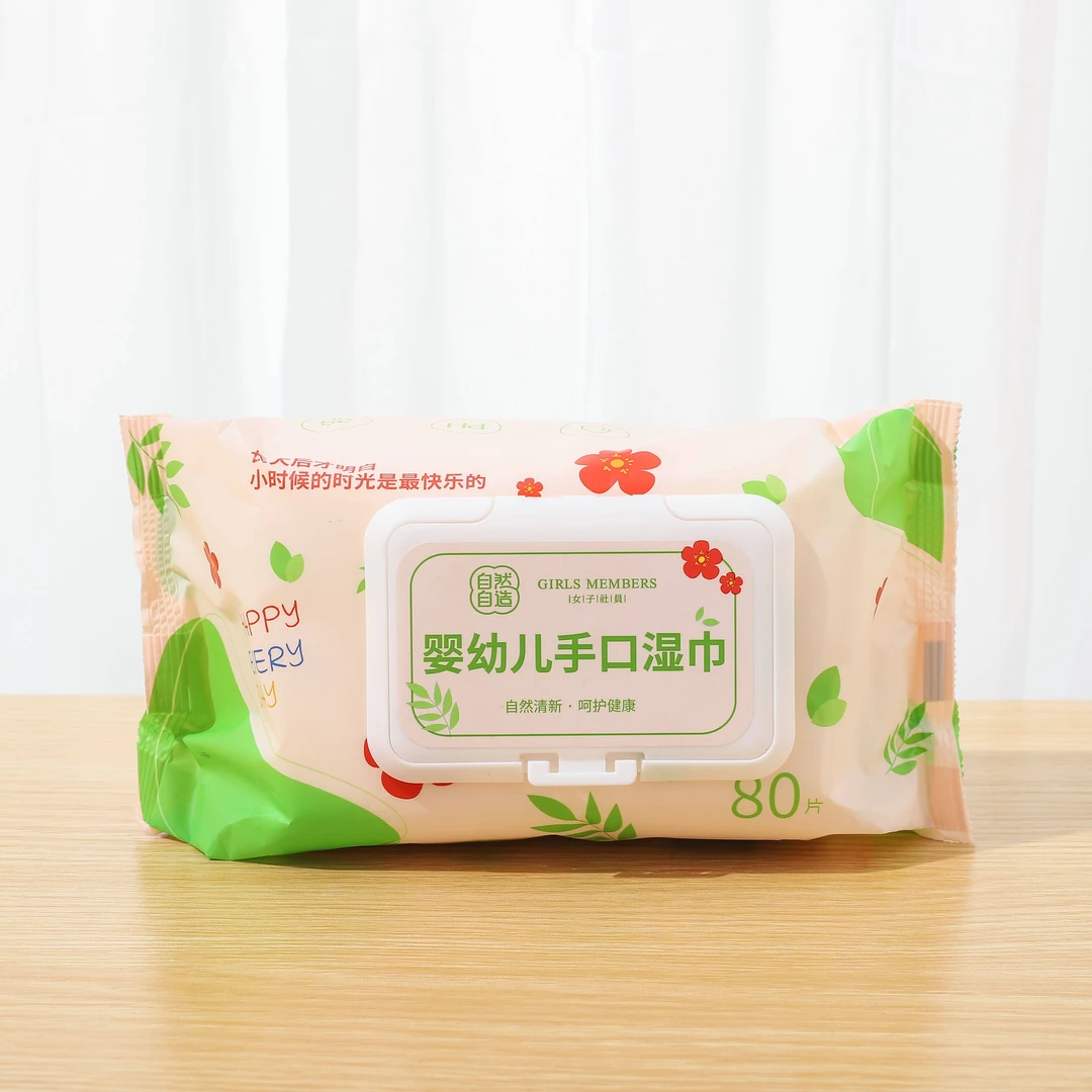 拉萨发货西藏包邮婴儿湿巾纸新生手口宝宝幼儿童湿纸巾家用实惠装