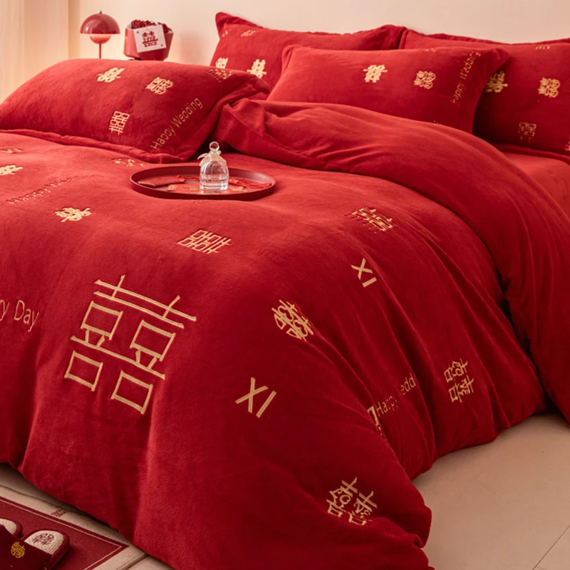 水星高端系列家纺大红色结婚床上用品四件套牛奶绒加厚冬季婚庆被