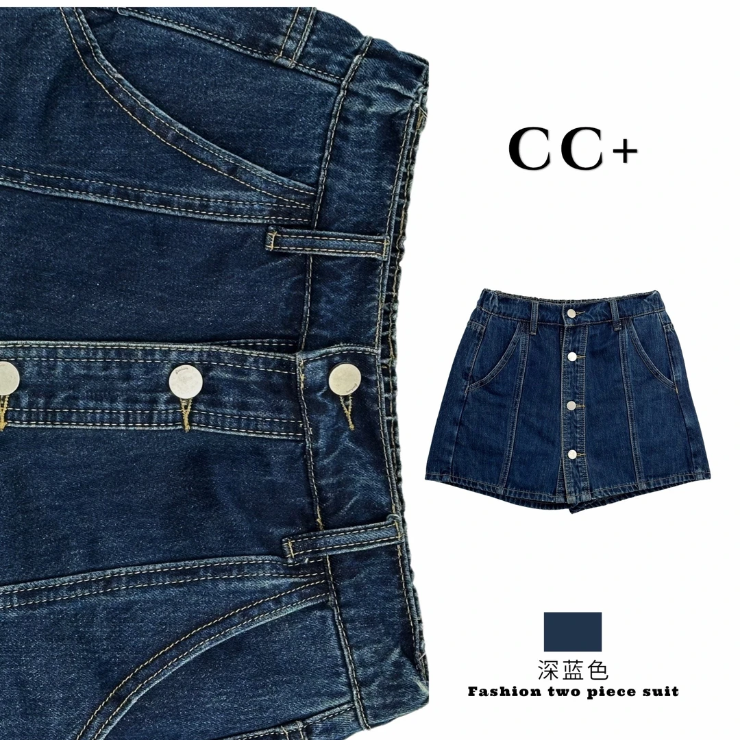 CC家春夏韩版高腰A字前排纽扣显瘦牛仔裤裙薄款5726#