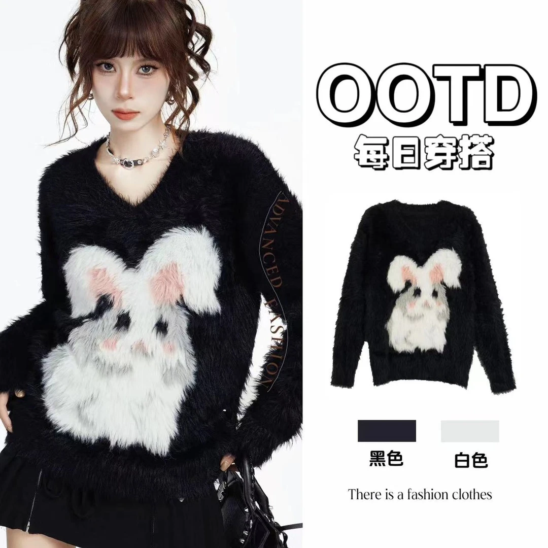 美式复古黑色v领套头针织毛衣女春秋季宽松慵懒风水貂绒秋冬上衣