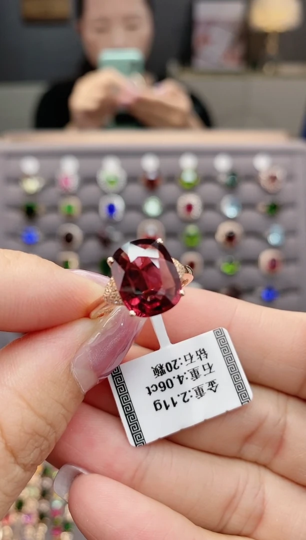 【闪购商品】碧玺戒指18K金镶嵌4.06