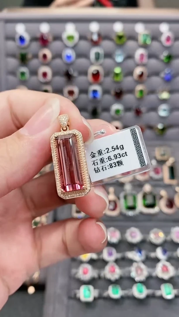 【闪购商品】碧玺颈饰18K金镶嵌6.93