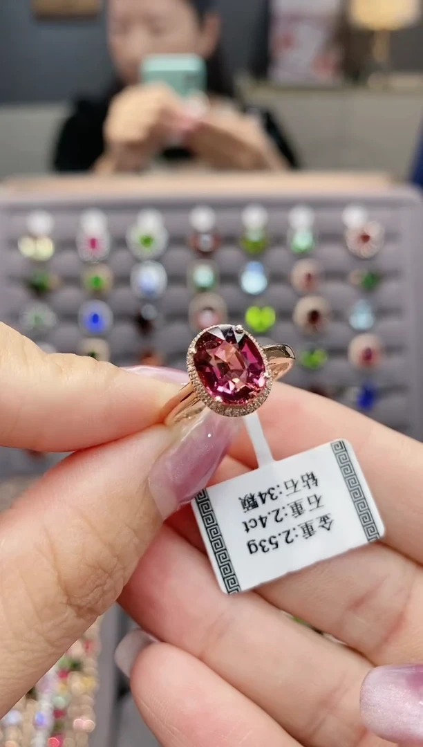 【闪购商品】碧玺戒指18K金镶嵌2.4