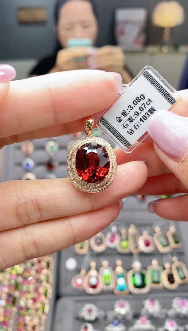 【闪购商品】碧玺颈饰18K金镶嵌9.07