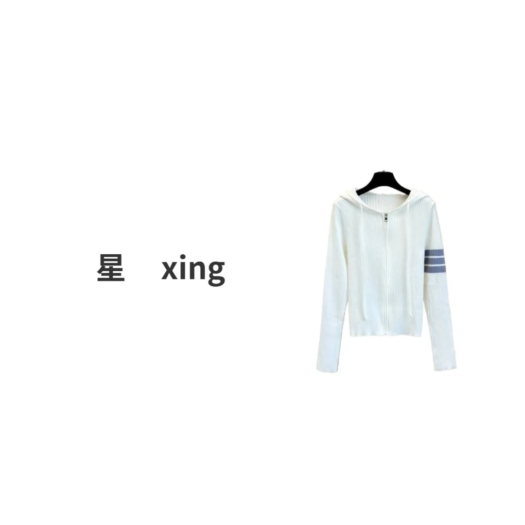 早秋装新款连帽针织长袖开衫8029