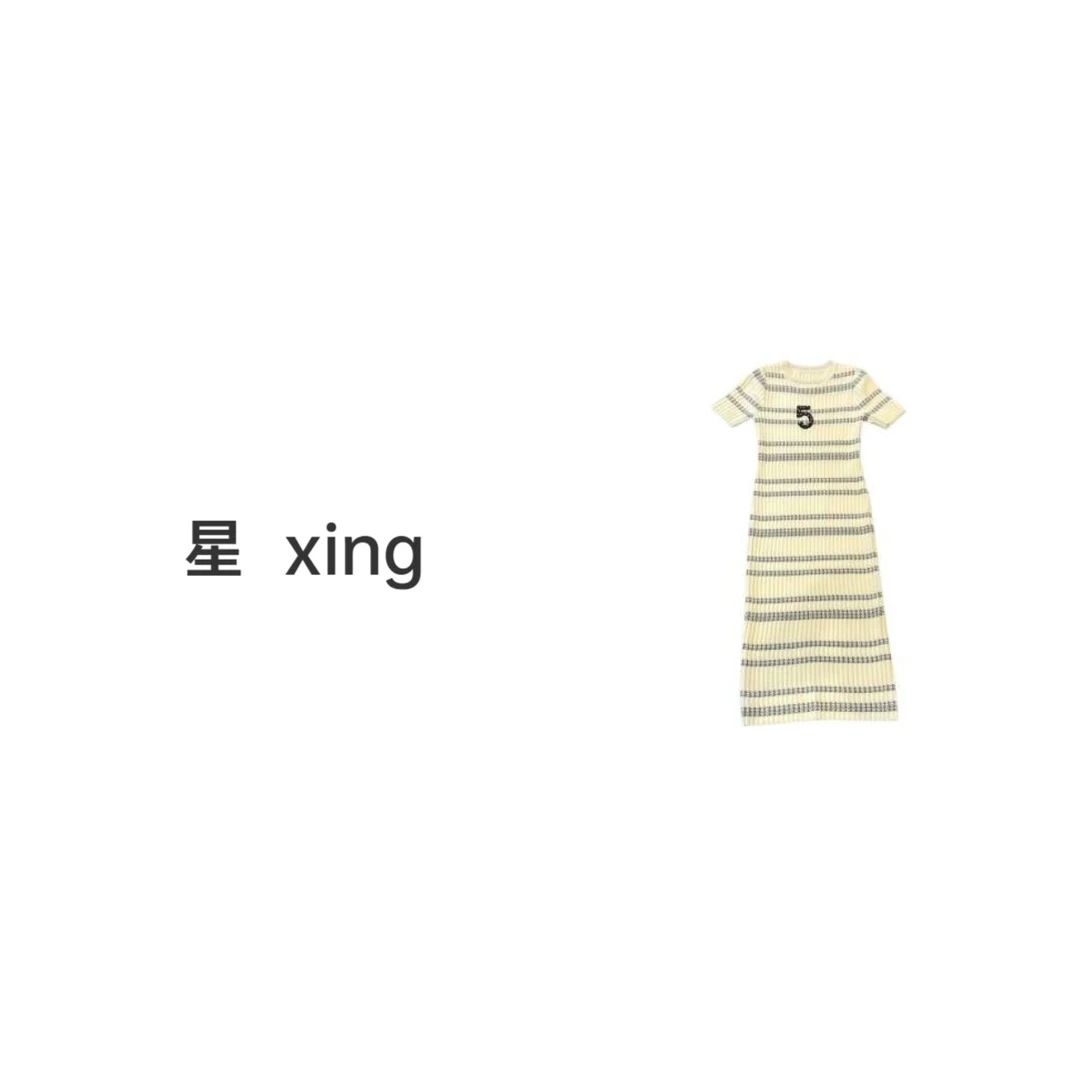 夏装长款高腰显瘦针织条纹连衣裙6004