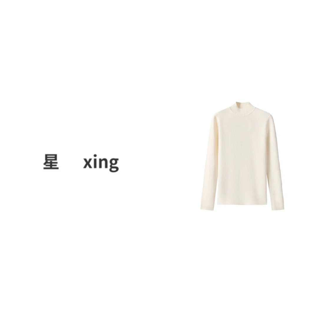 P秋冬新款圆领套头长袖针织上衣12031