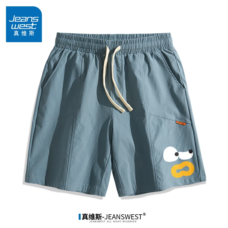 真维斯JEANSWEST夏季创意工装运动短裤男士休闲宽松潮流五分裤子