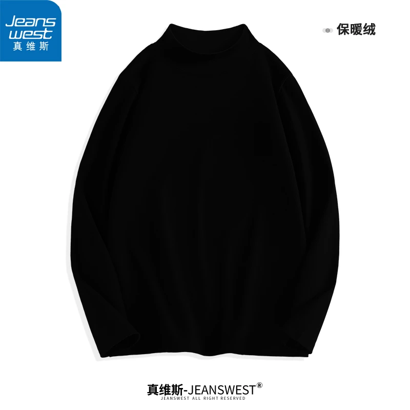 真维斯JEANSWEST加绒保暖长袖T恤秋冬半高领内搭打底衫男女秋衣潮