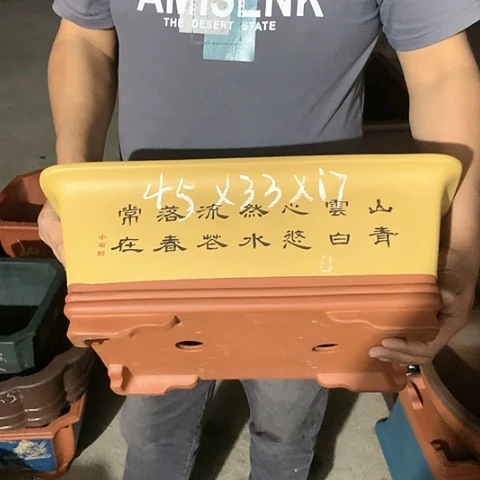 紫砂花盆手工制作