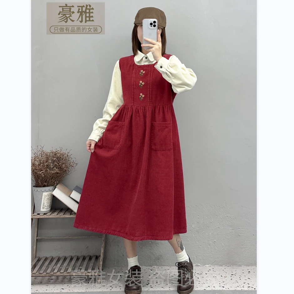 豪雅女装2023秋款连衣裙灯芯绒背心裙洋气减龄上档次大码时尚女装