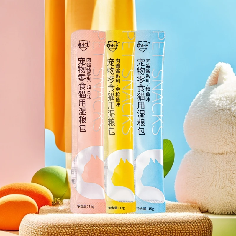 （拍2份发30支）宠物零食猫条美味肉酱流质成幼猫通营养鱼油湿粮包