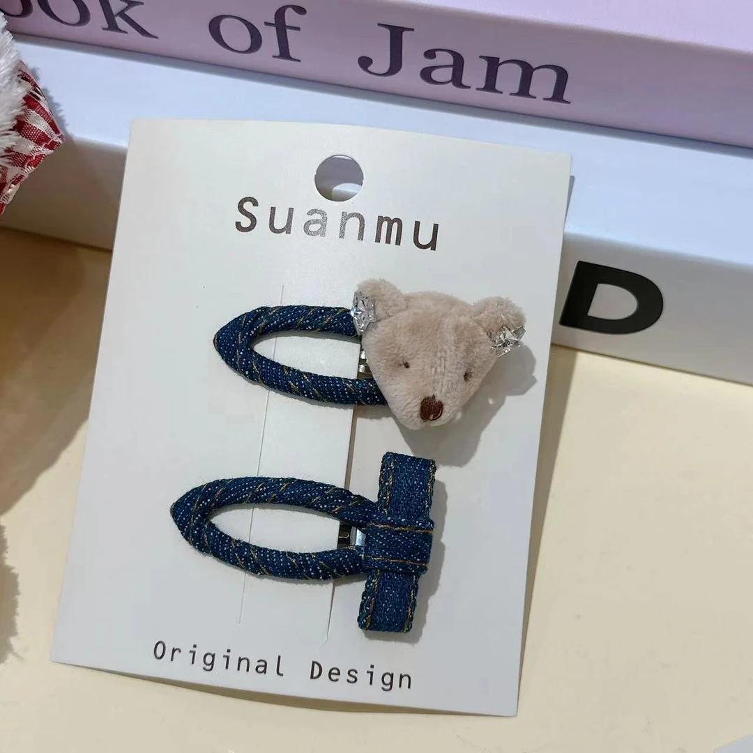 NN-275【满9.9包邮】布艺小熊系列头饰一对装