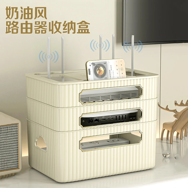 【哈乐熊】电视机顶盒置物架wifi路由器收纳盒插座电线整理架