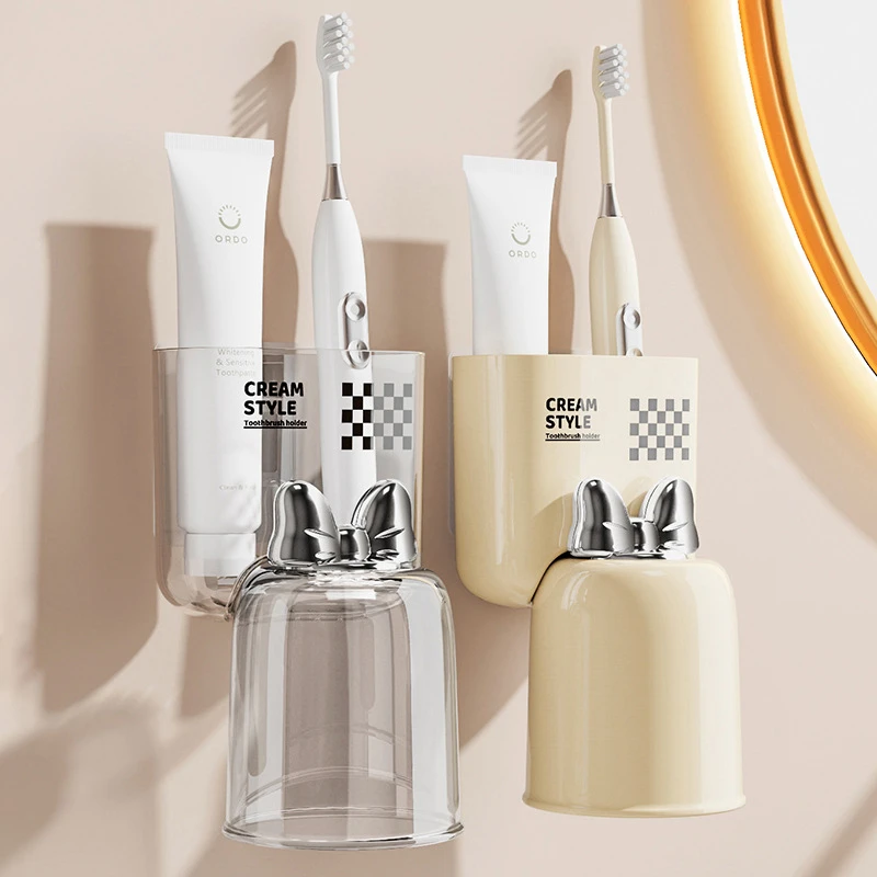 【哈乐熊】磁吸壁挂漱口杯家用新款洗漱杯刷牙杯免打孔收纳盒牙缸