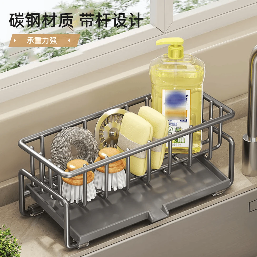 【哈乐熊】水槽抹布沥水置物架家用多功能沥水架厨房加大容量收纳架