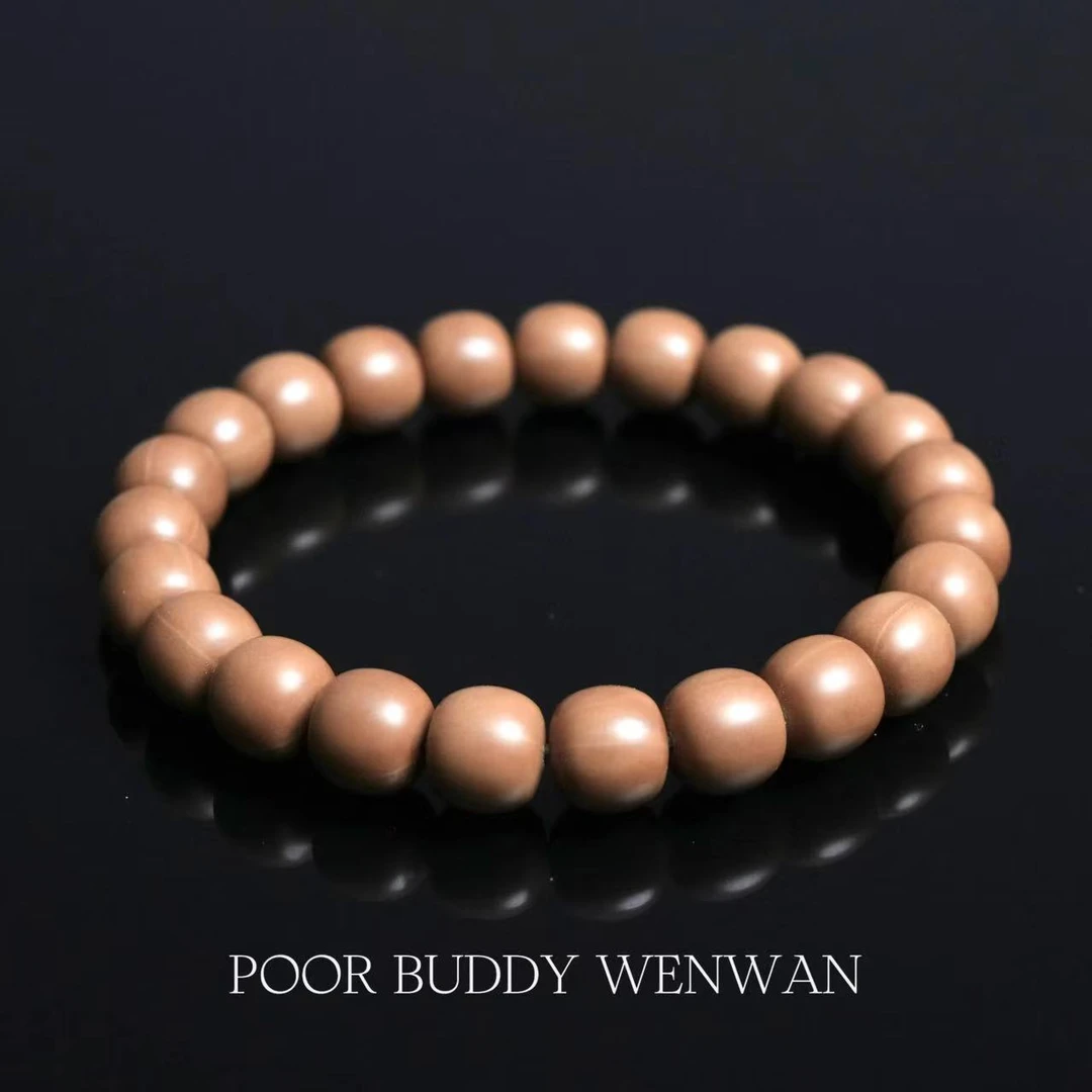 穷哥们-老型-小馒头料 原皮原色 全品无暇 猴头手串
