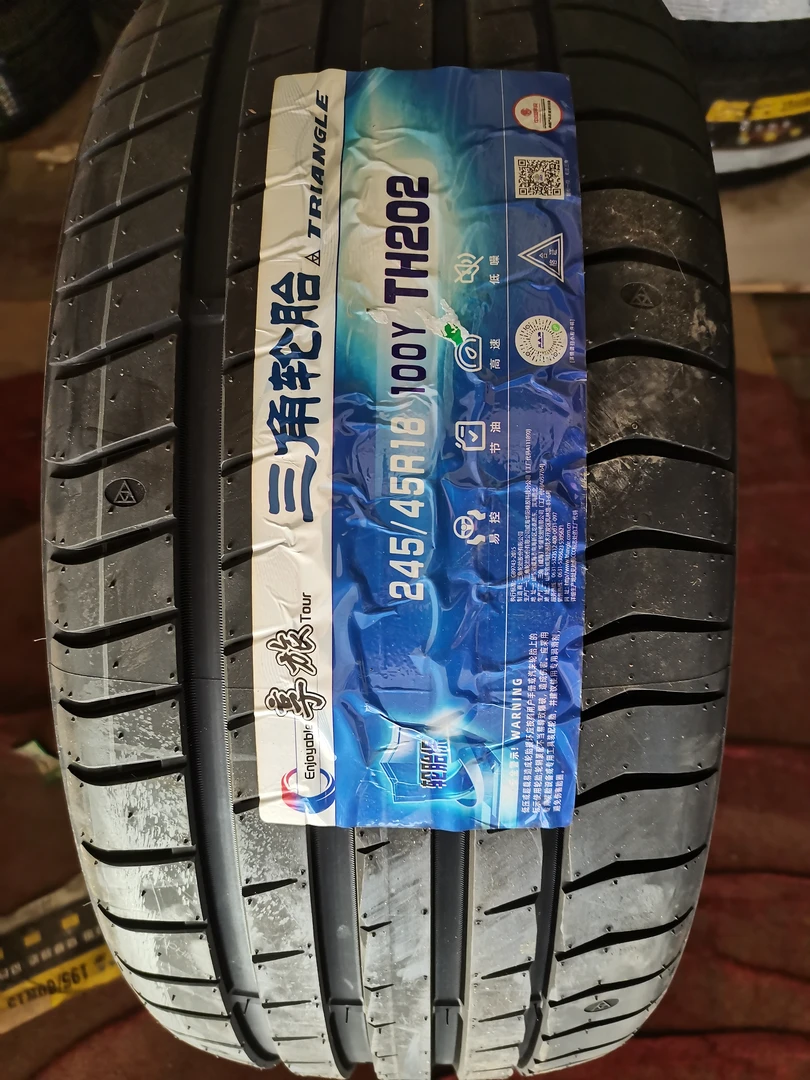 三角轮胎245/45R18，5年质保，一年起鼓免费换新