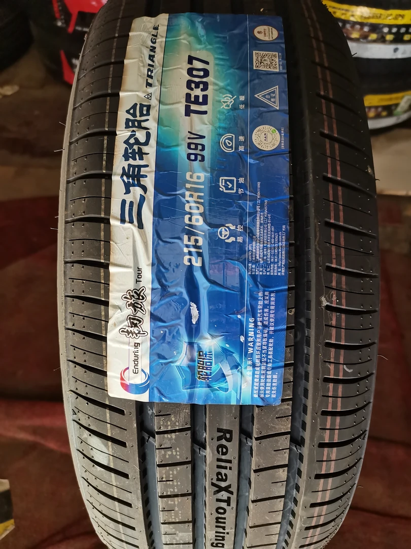 三角轮胎215/60R16，舒适静音，5年质保，一年起鼓免费换新。