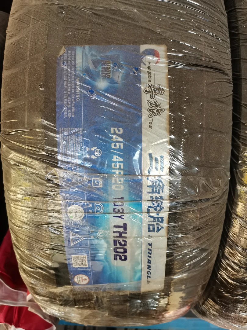 EV电车专用，舒适静音！质保5年，一年起鼓免费换新
