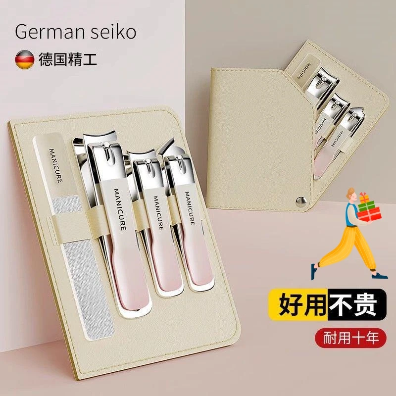 斜口指甲刀德国高档指甲刀套装便携家用进口原装专用指甲钳修甲