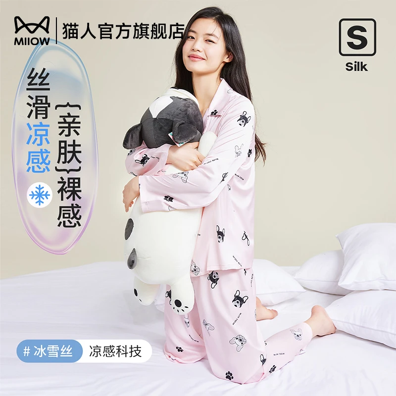猫人柔软亲肤轻柔吸湿垂顺丝滑裸感轻盈舒适休闲加厚时尚女士睡衣