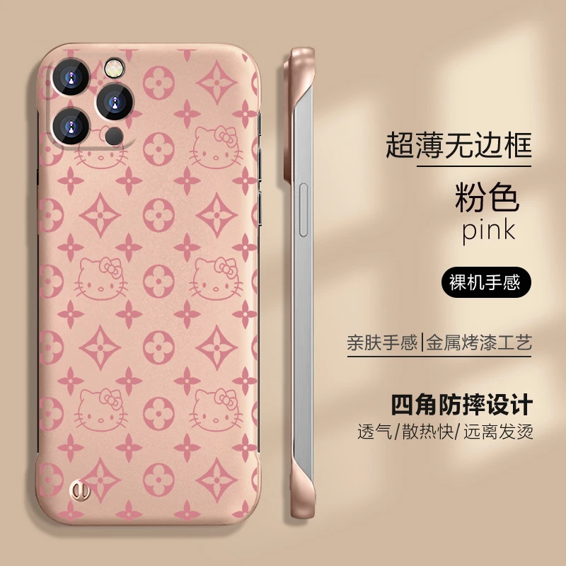 适用于【苹果】11ProMax粉色kt高级感新款无边框创意防摔手机壳