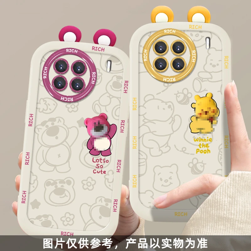 适用于【VIVO】X90/X90S线条黄色小熊可爱创意硅胶防摔手机壳