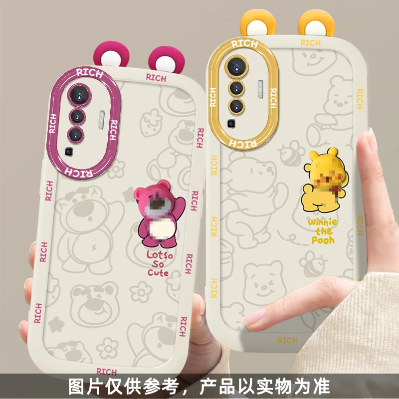 适用于【VIVO】X50线条黄色小熊可爱创意硅胶防摔手机壳