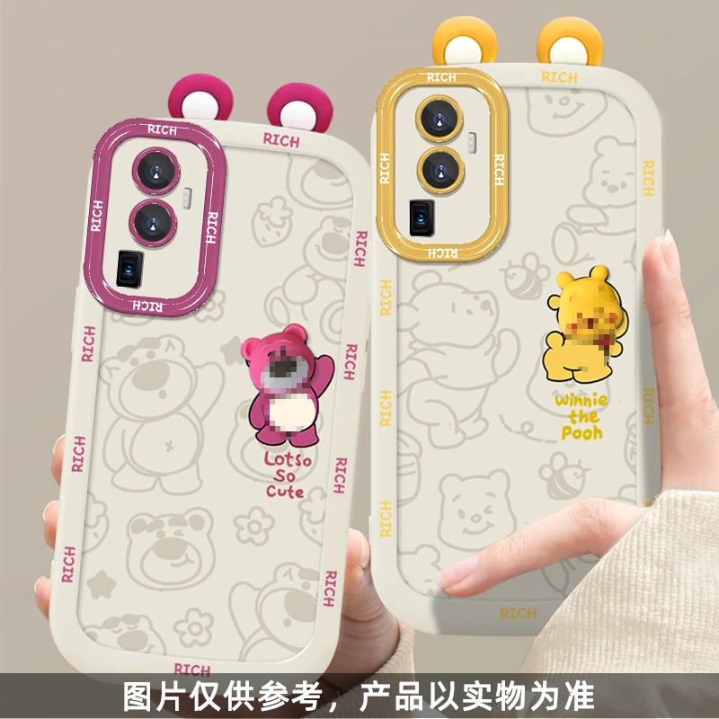 适用于【OPPO】Reno10Pro线条黄色小熊可爱创意硅胶防摔手机壳
