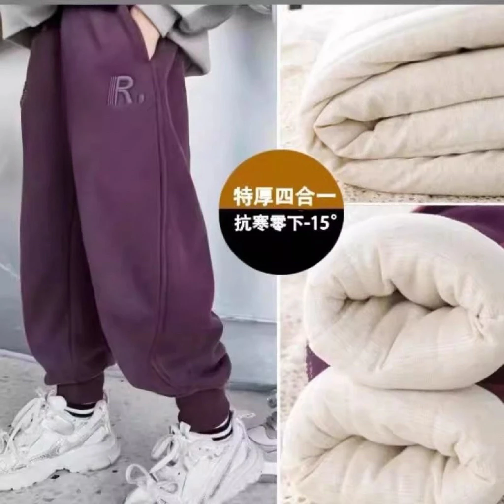 四合一儿童加绒裤子加棉特厚2023中大童韩版一体休闲裤运动裤冬季
