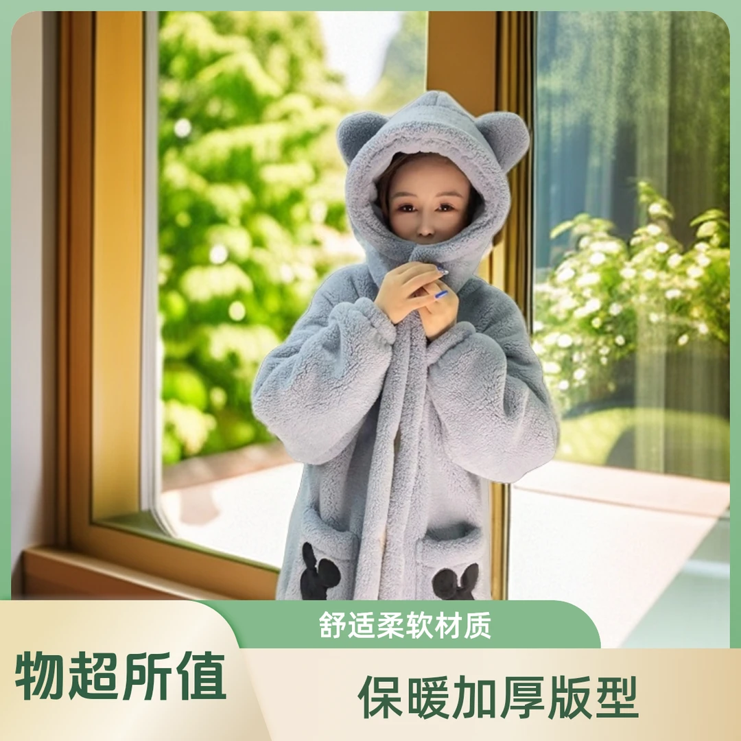 2024爆款双层加厚睡袍毛绒家居服连帽宽松中长款加绒保暖甜美卡通