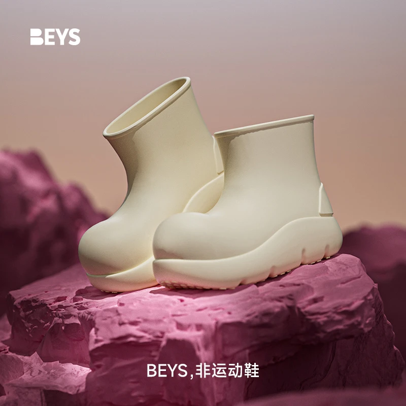 【冷冷穿搭】BEYS经典小丑鞋女款短靴潮流内增高短靴时尚百搭外穿