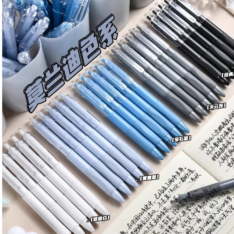 富婆单【拆30保60】高考毕业季速干笔 按动考试书写 许愿1个颜色