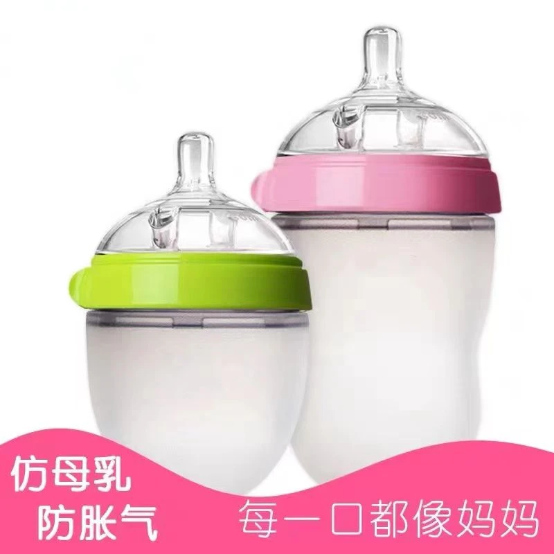 小靓仔全硅胶奶瓶