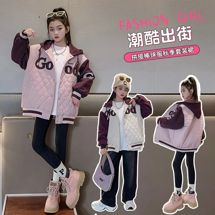 【新号福利】女童棉衣2024新款棉服外套加厚秋冬棉袄