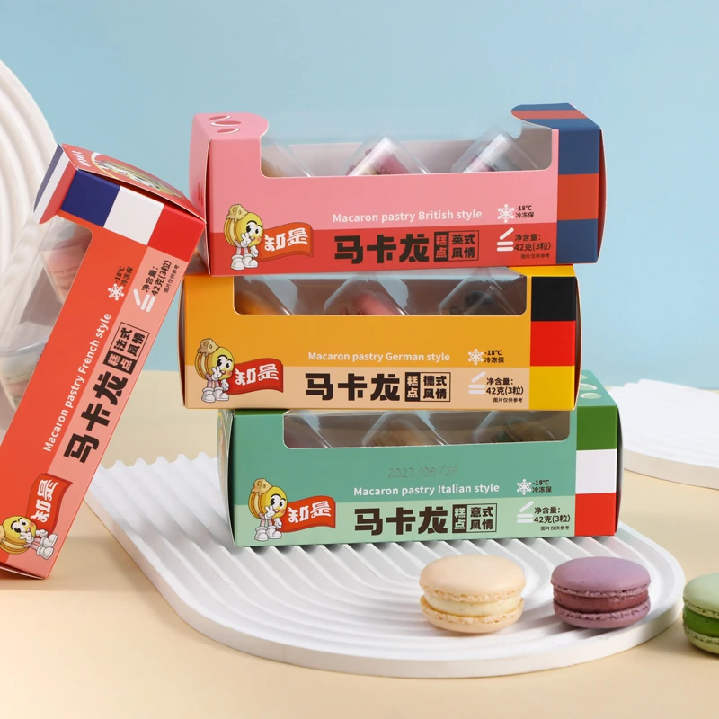 知是 【5盒】马卡龙法式甜品网红爆款零食下午茶甜品烘焙经典美味