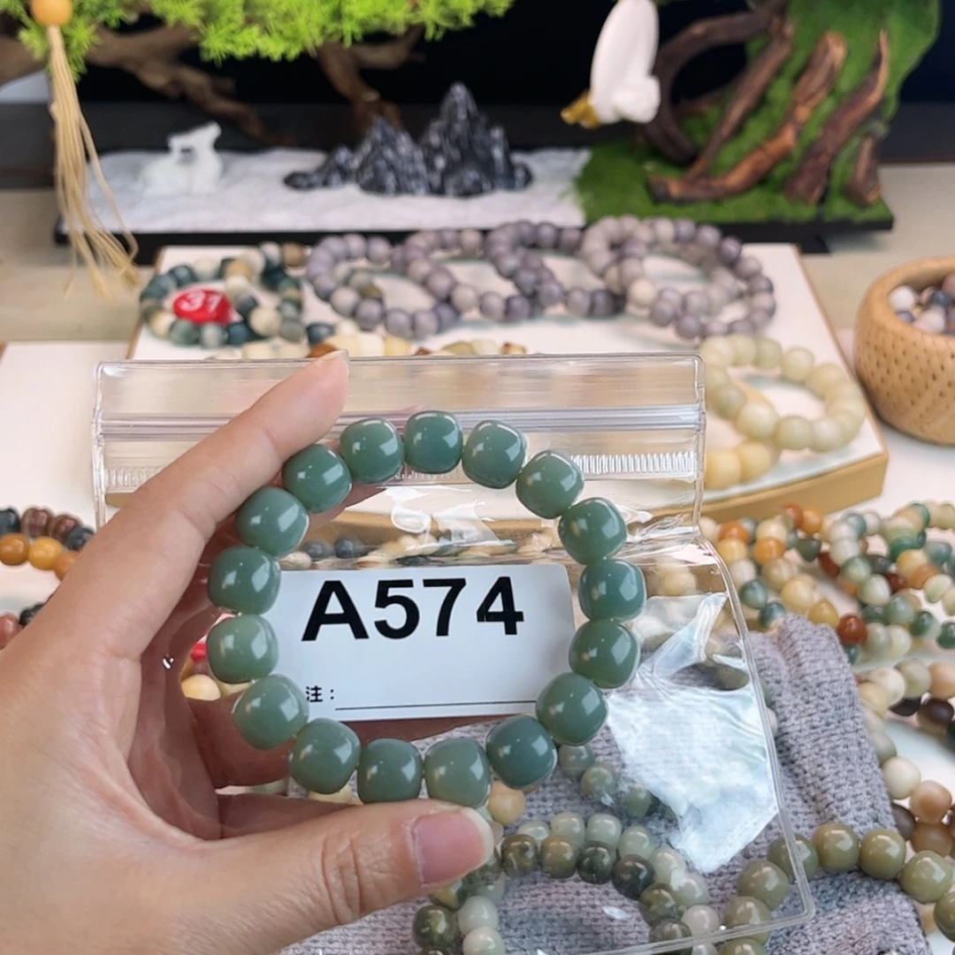 【闪购商品】白玉菩提吊坠阿***574